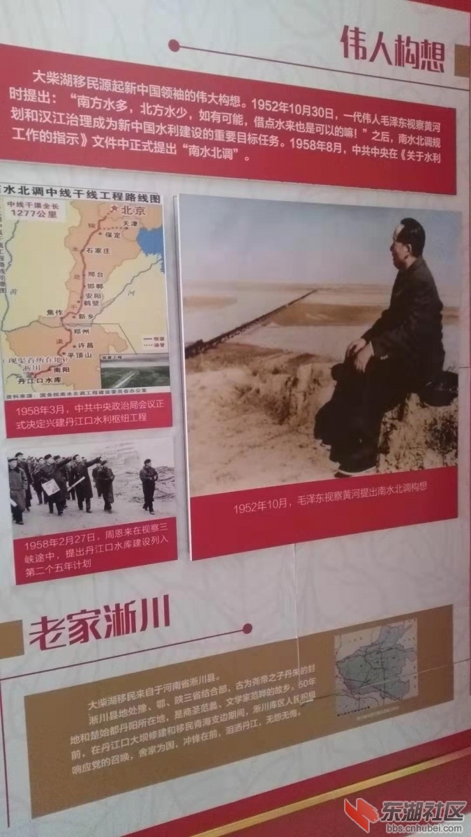 微信图片_201908292224157.jpg