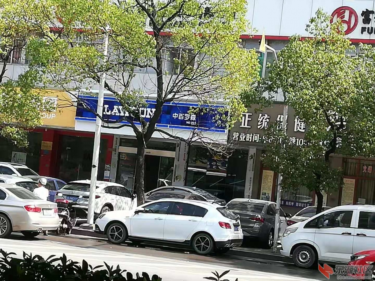 中百罗森3.jpg