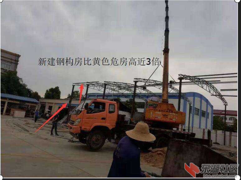 1567703156828.jpg