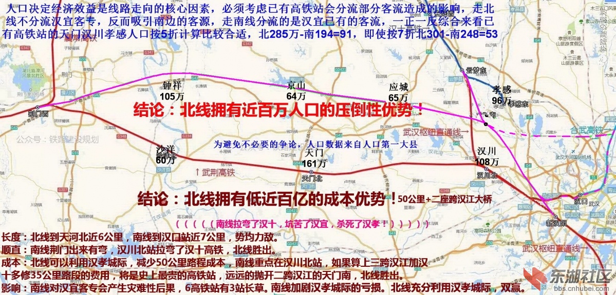 百度地图1917.jpg