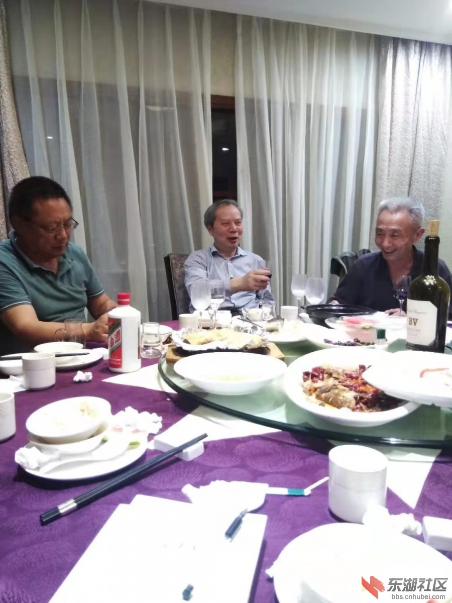 华师餐会.jpg