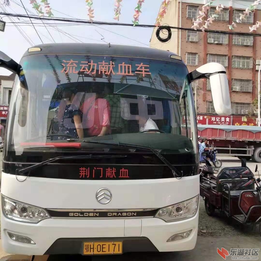 微信图片_20190911162414.jpg