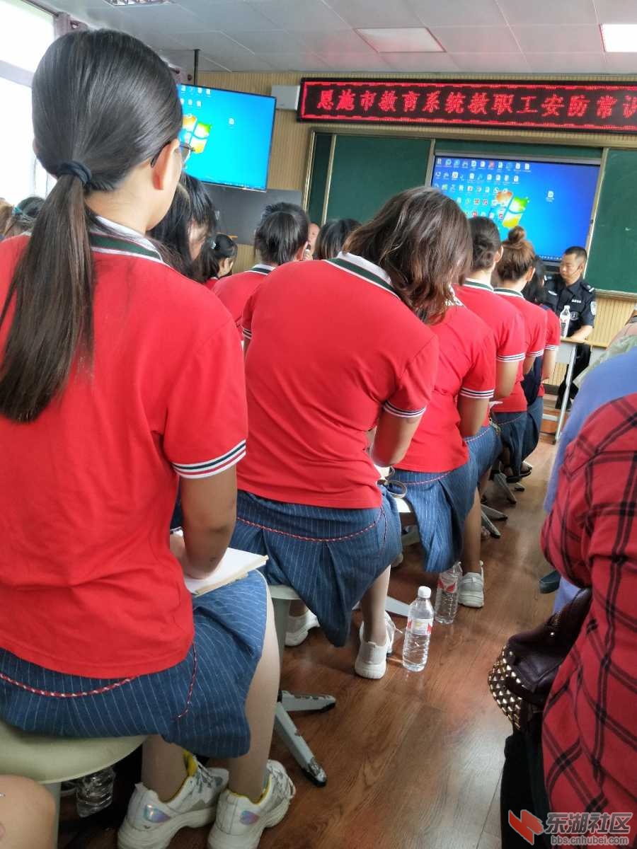 IMG20190913093102.jpg