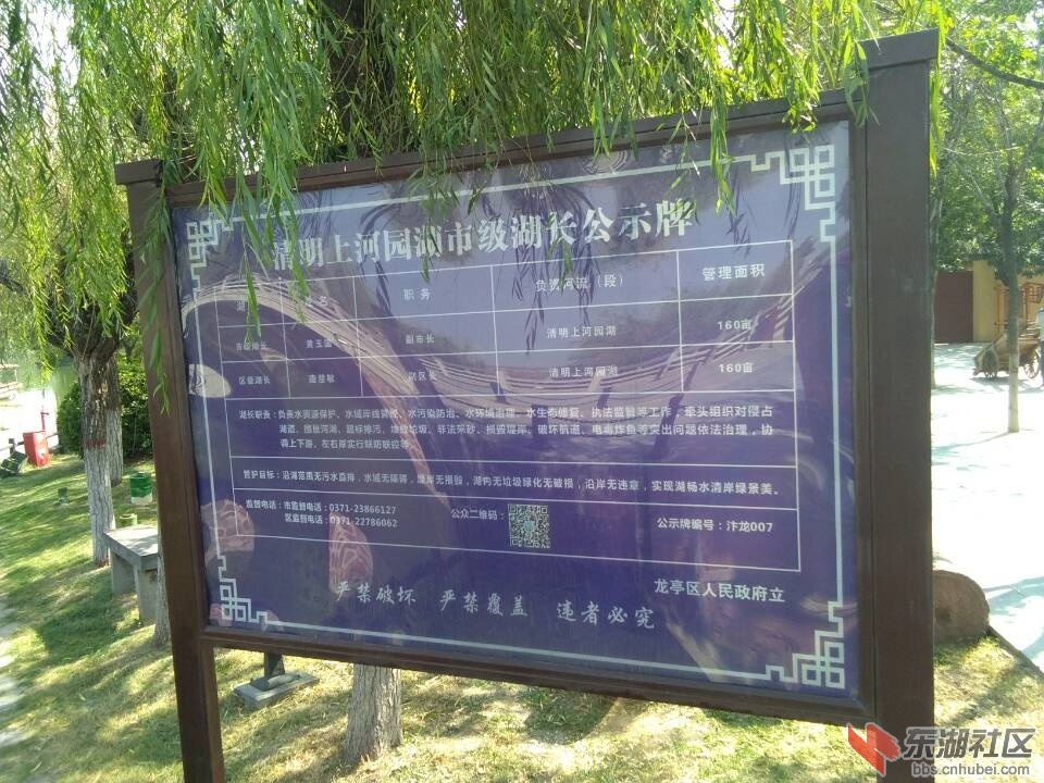 qq图片20190914141202.jpg