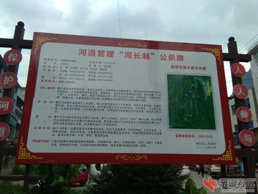 qq图片20190914162043.jpg