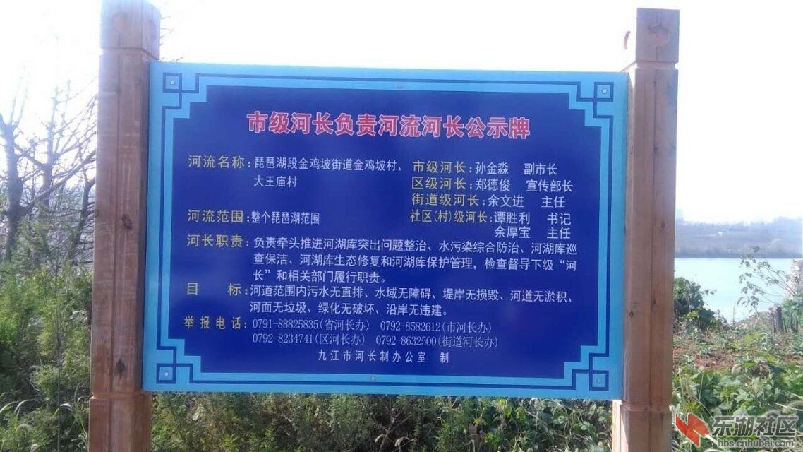 qq图片20190914162020.jpg