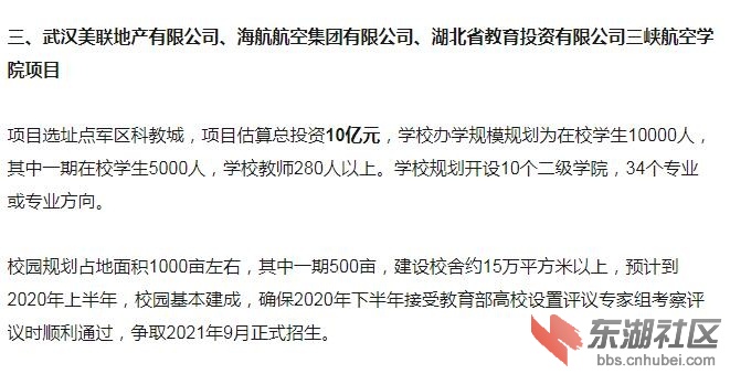 TIM截图20190916110546.jpg