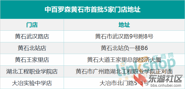 20190916113124_4279.png