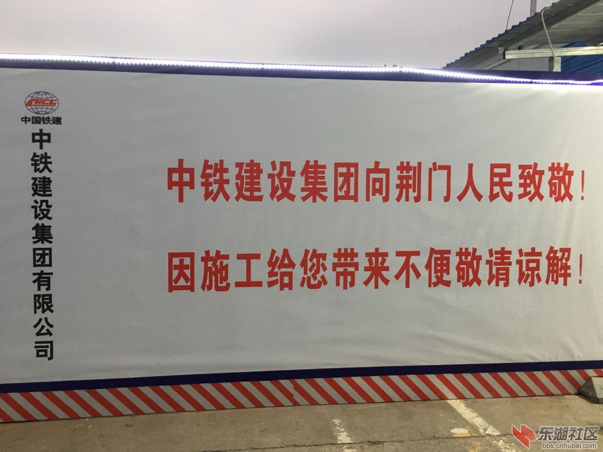 QQ图片20190917191918.jpg