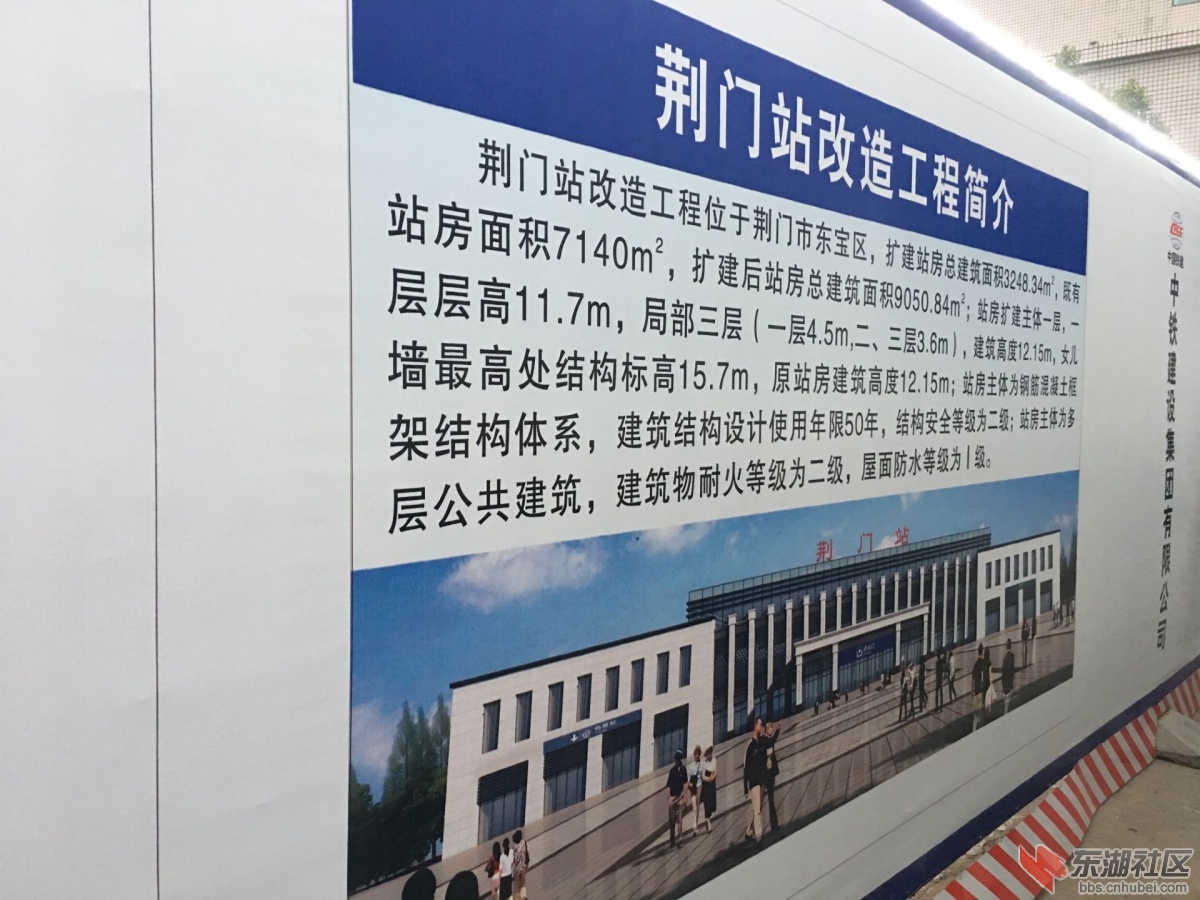 qq图片20190917191925.jpg
