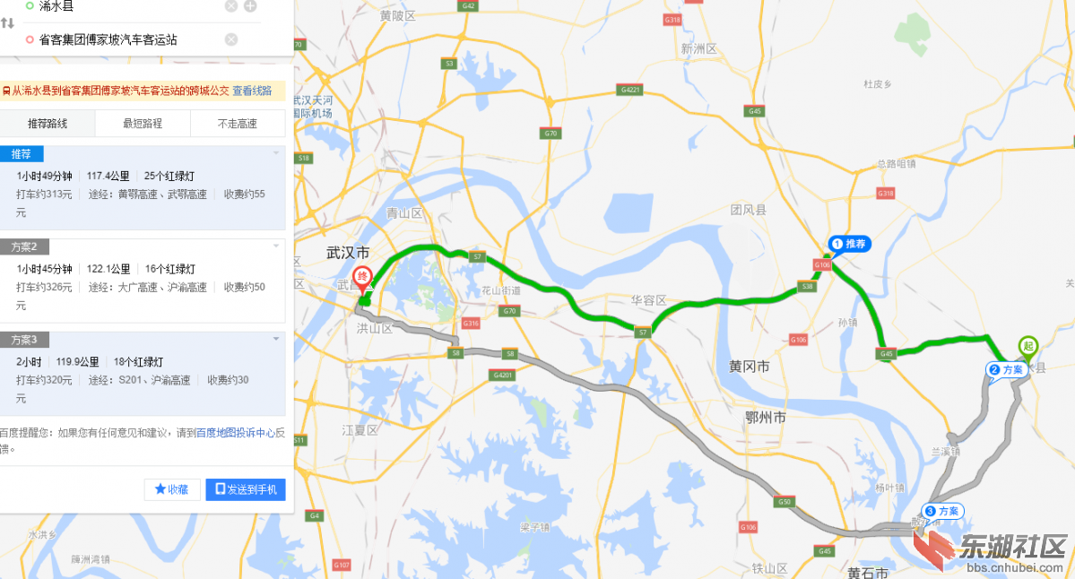 地图2.png
