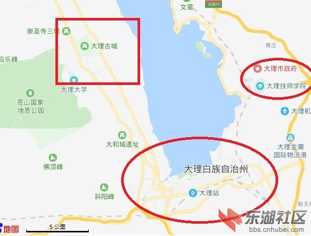 大理1.jpg