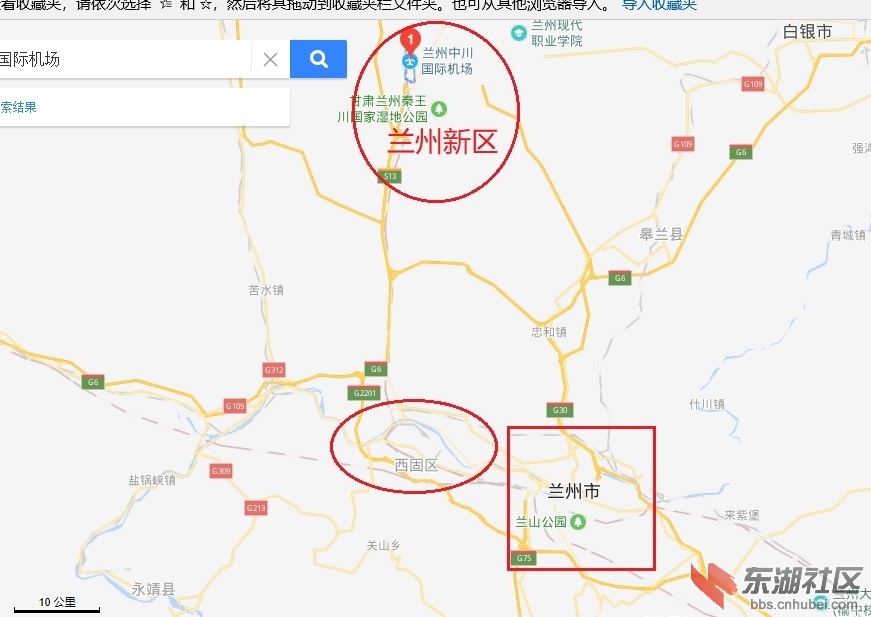 兰州.jpg