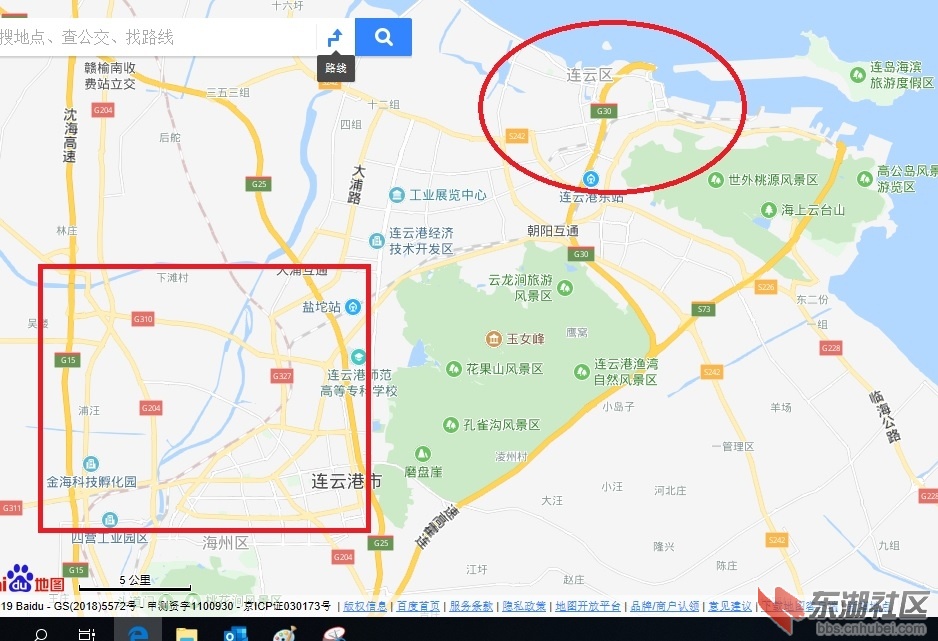 连云港.jpg