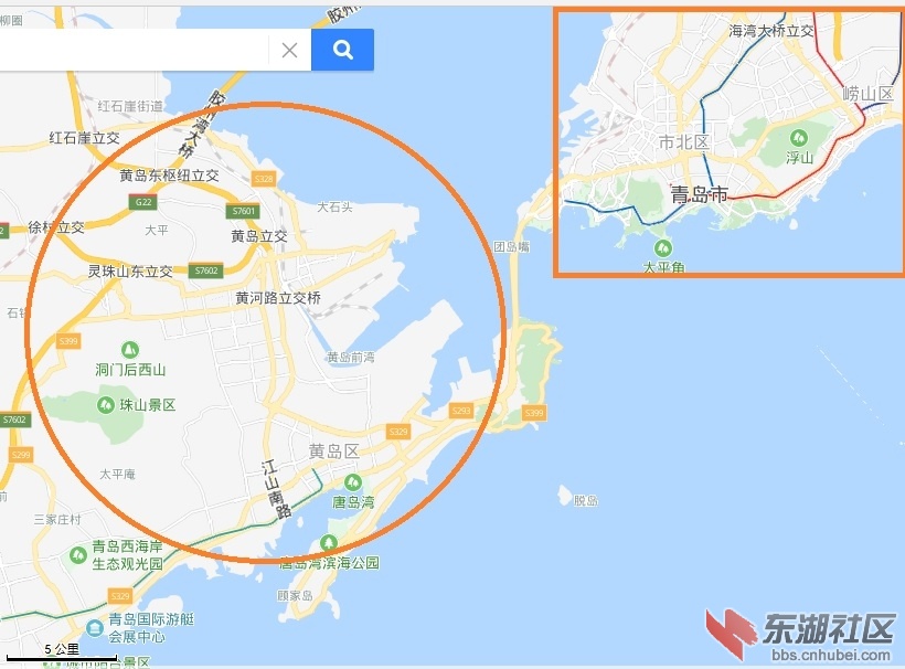 青岛.jpg
