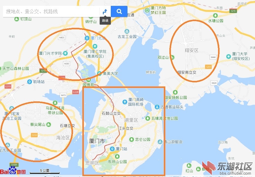 厦门.jpg