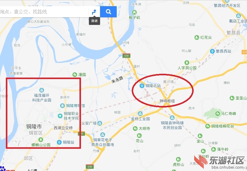 铜陵.jpg