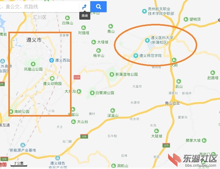 遵义.jpg