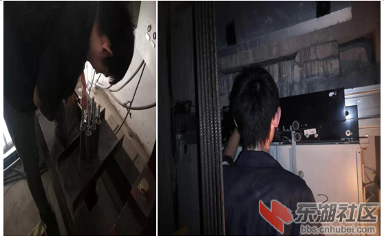 关于荆楚网网调函[2019]090919号第1373项附件5.png
