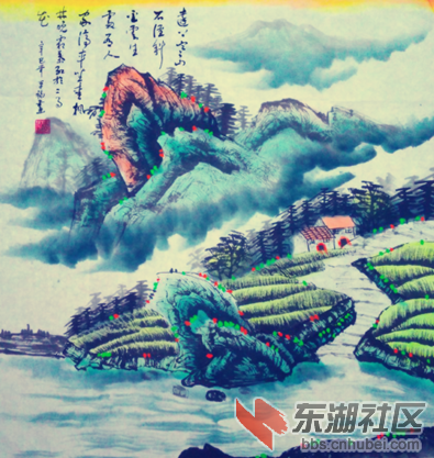 马平福 著名书画家 国画作品欣赏33_副本.png