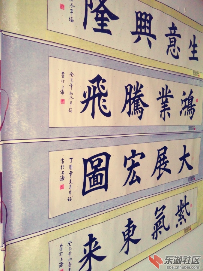qq图片20191007155501_副本.jpg
