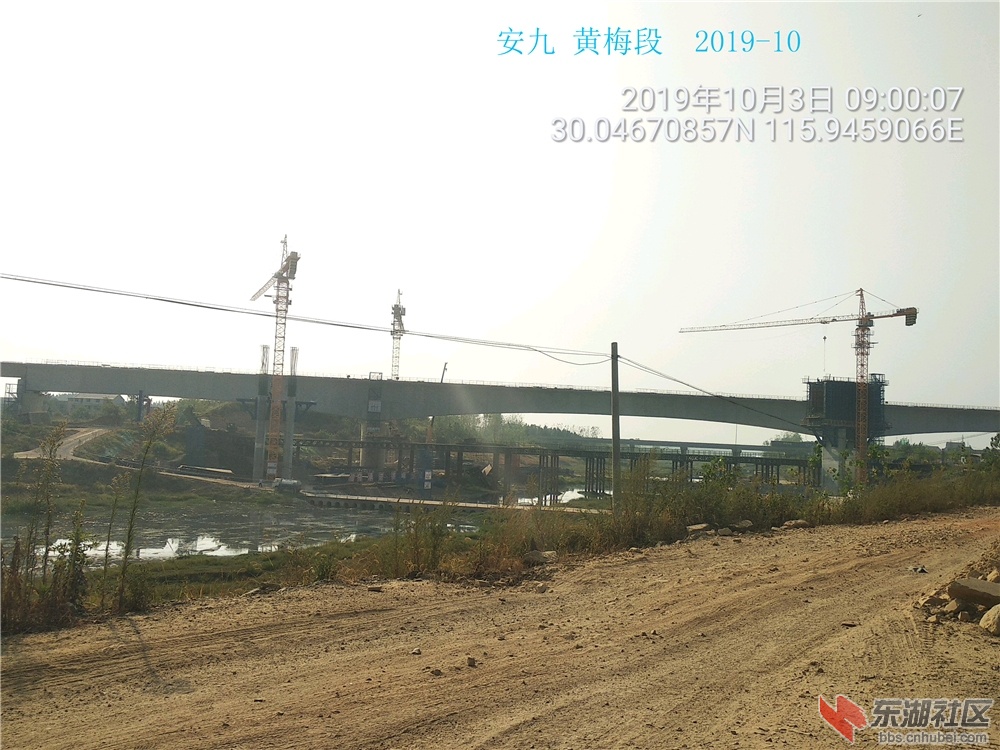 TimePhoto_20191003_090007.jpg