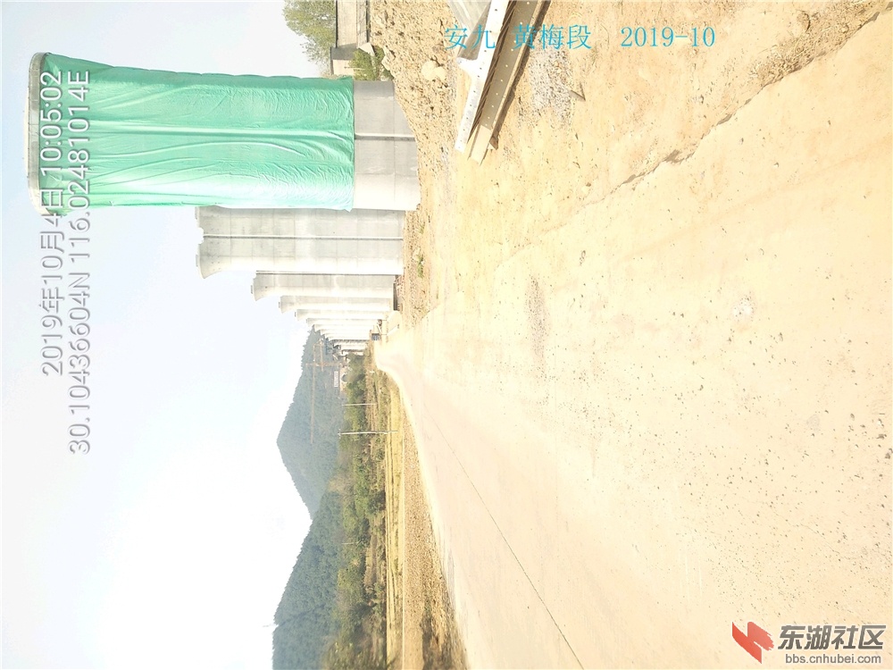 TimePhoto_20191004_100502.jpg