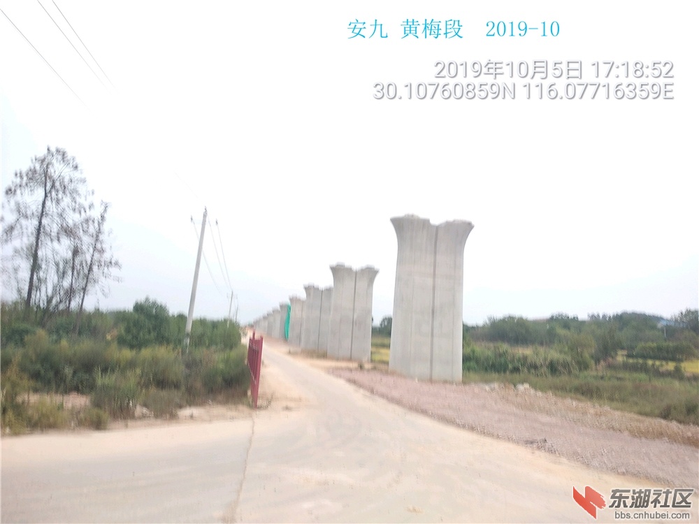 TimePhoto_20191005_171852.jpg
