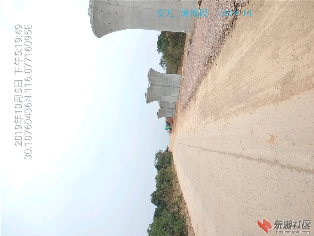 TimePhoto_20191005_171949.jpg