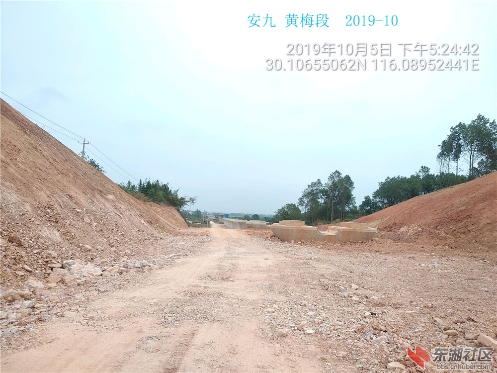 TimePhoto_20191005_172442.jpg