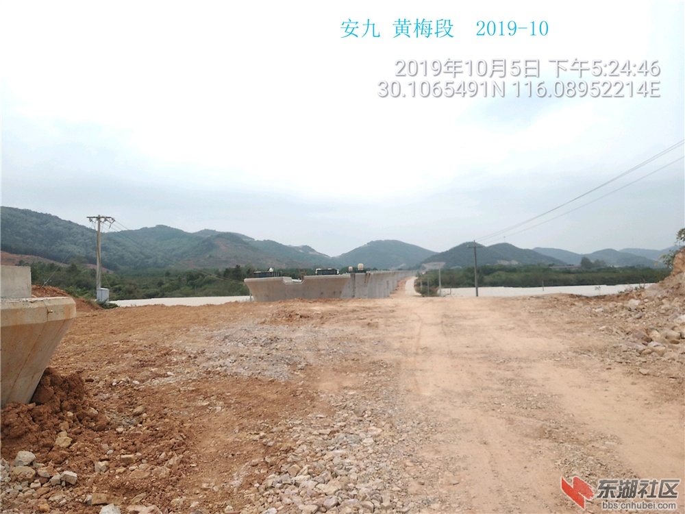 TimePhoto_20191005_172446.jpg