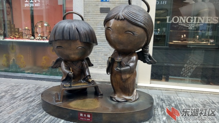 P91012-104057.jpg