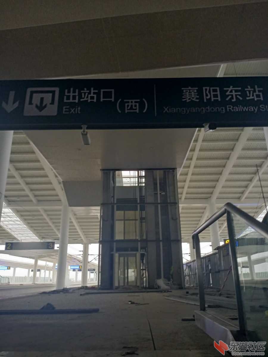 IMG20191014165023.jpg