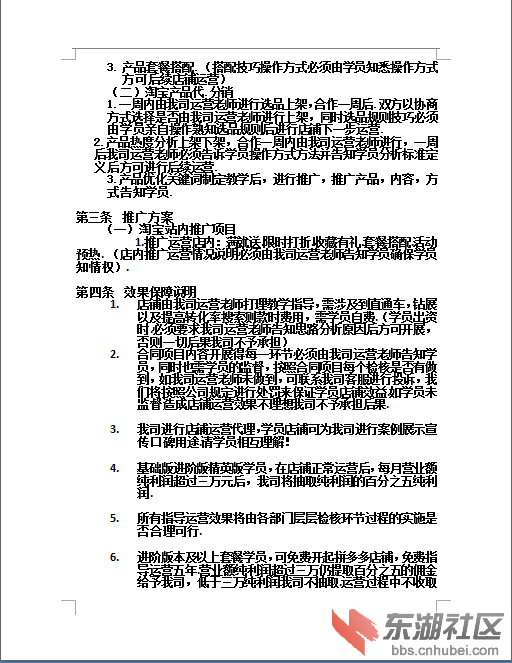 mmexport1571110689193.jpg