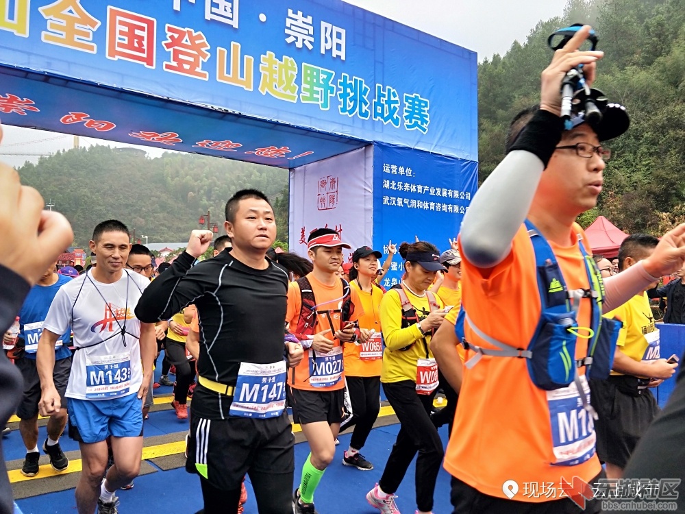 冲出起跑线.jpg