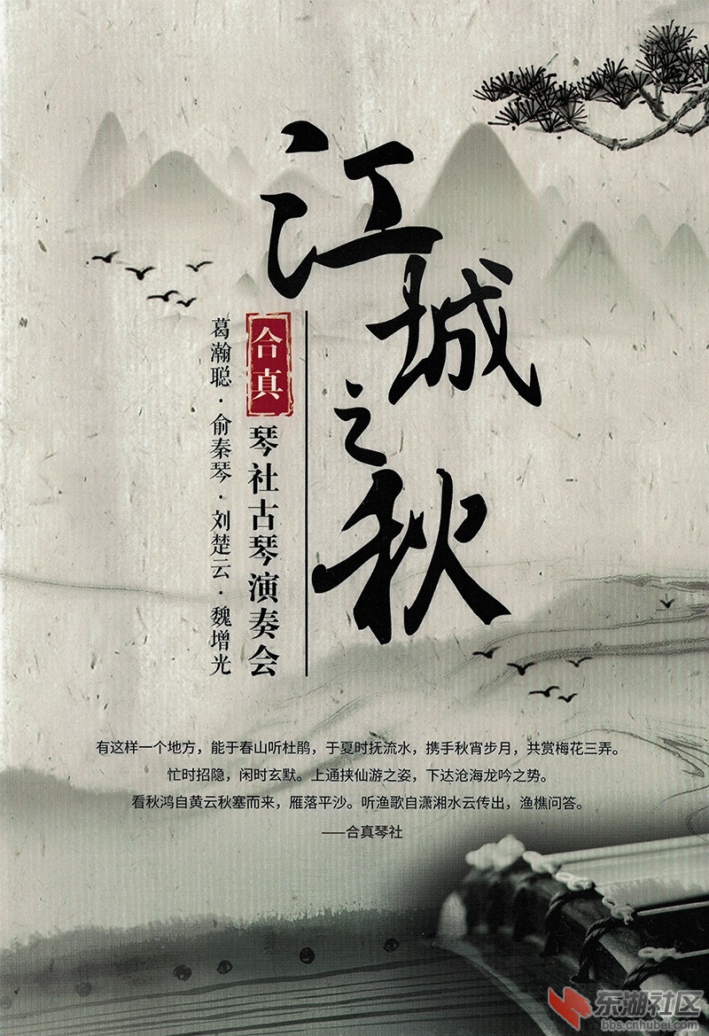 1     CCF20191019_0001_副本.jpg