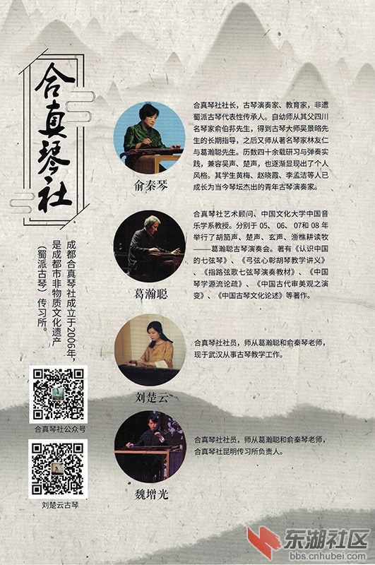 7   CCF20191019_0004_副本.jpg