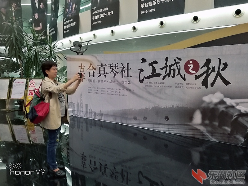 13     IMG_20191019_202131_副本.jpg