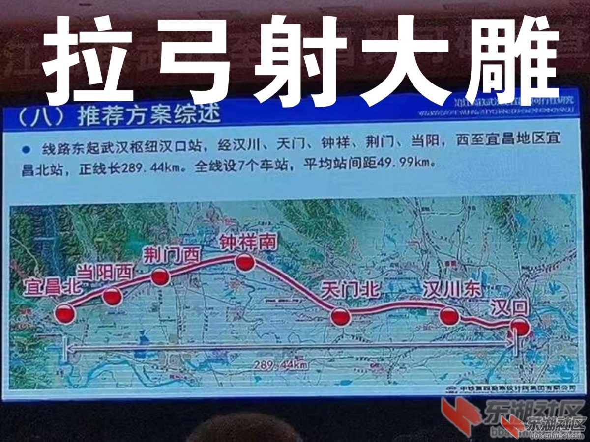 沿江拉弓.jpg