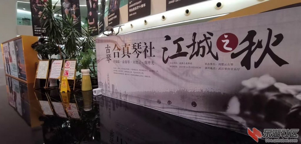 微信图片_20191020232311_调整大小.jpg