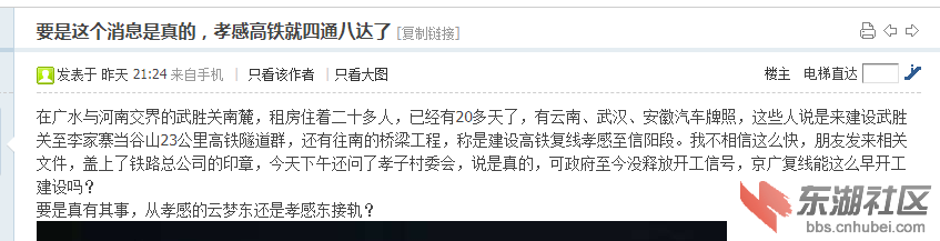 B334291F-F53C-45D3-BDD8-38534E7639D7.png