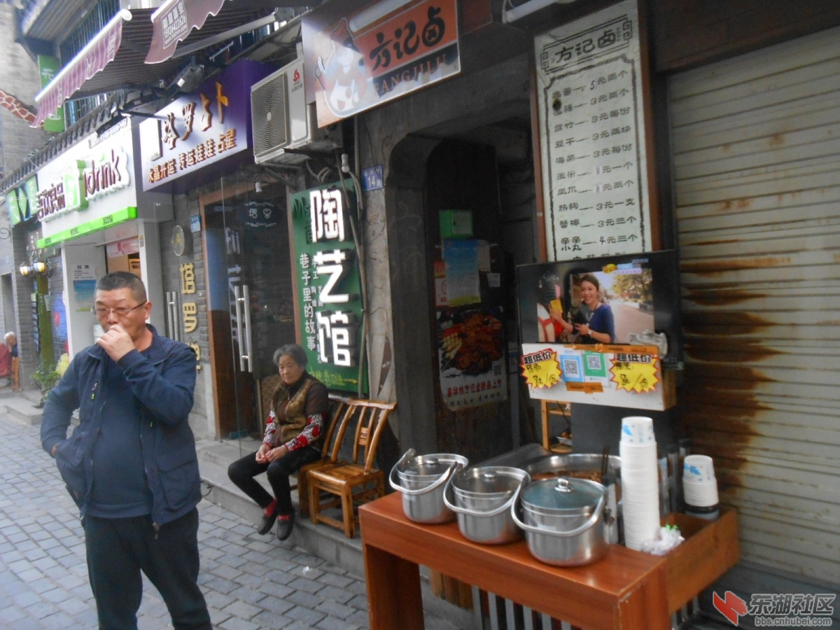 DSCN2248.JPG