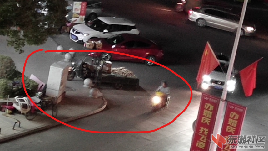 qq截图20191027191208.png
