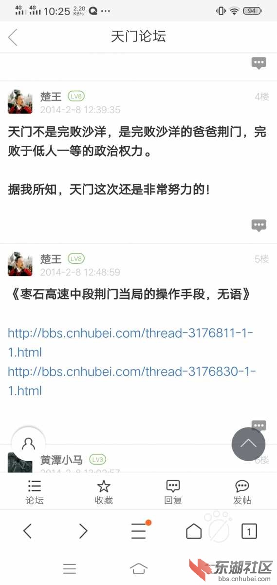Screenshot_20191028_102515.jpg