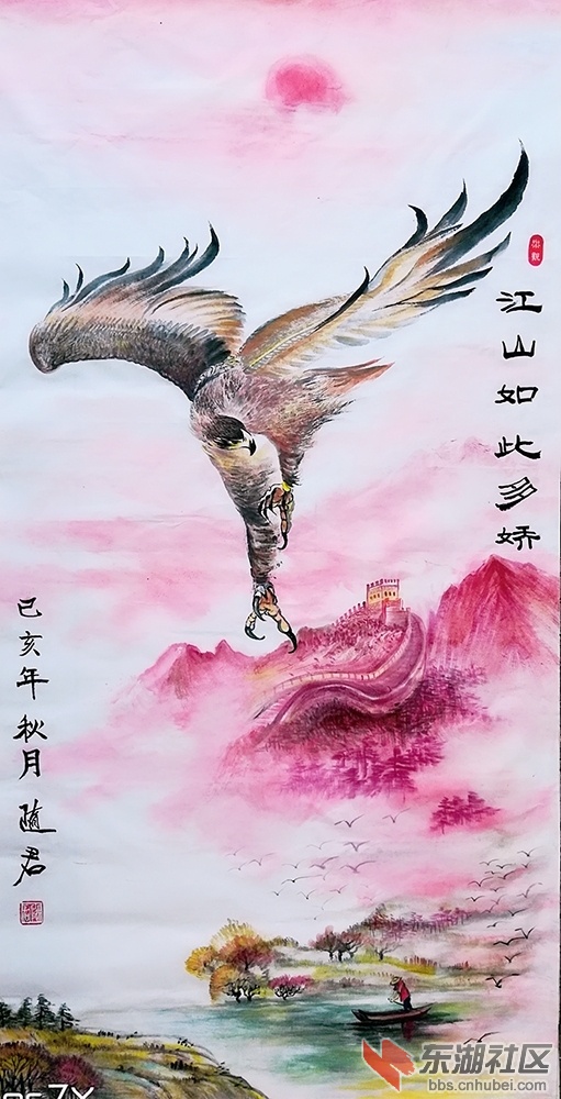 qq图片20190620135536.jpg