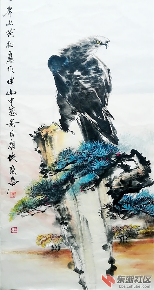 qq图片20191008165442.jpg