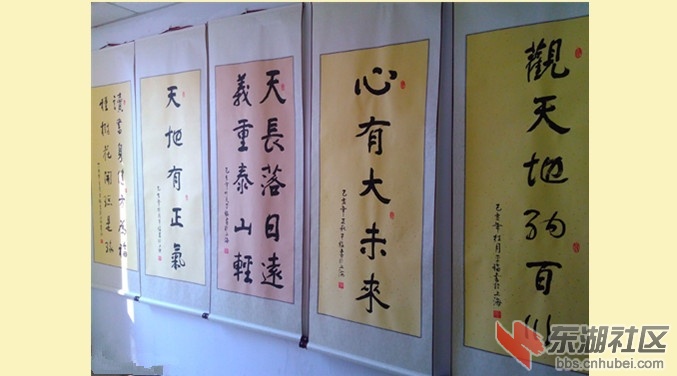马平福书画家作品欣赏.jpg