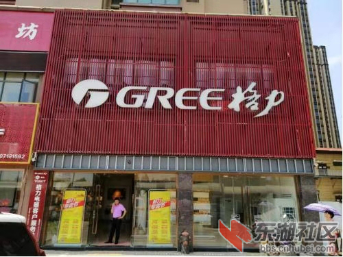 现场图.png