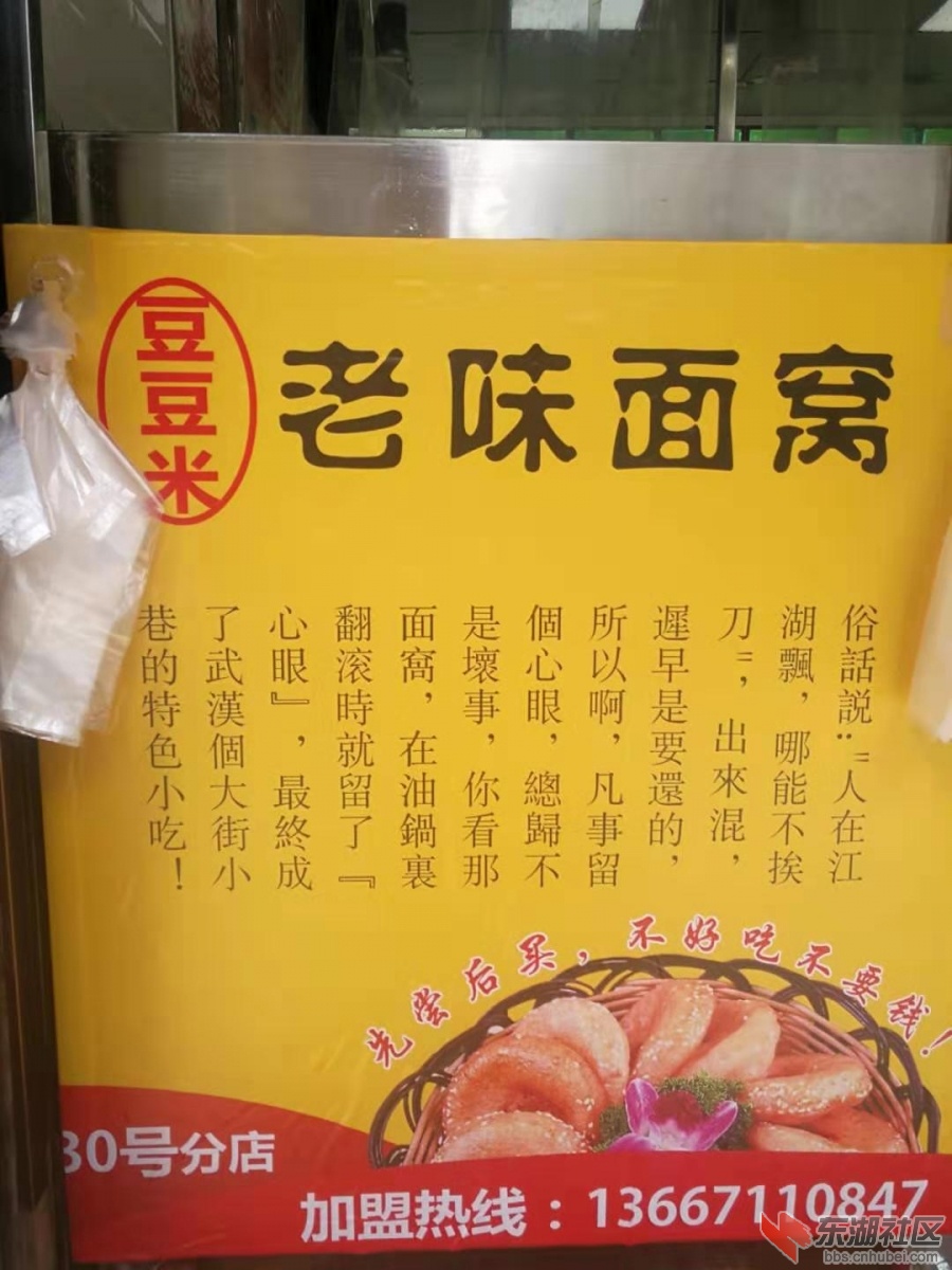 微信图片_20191023160754.jpg