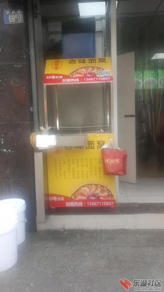微信图片_20191023160750.jpg
